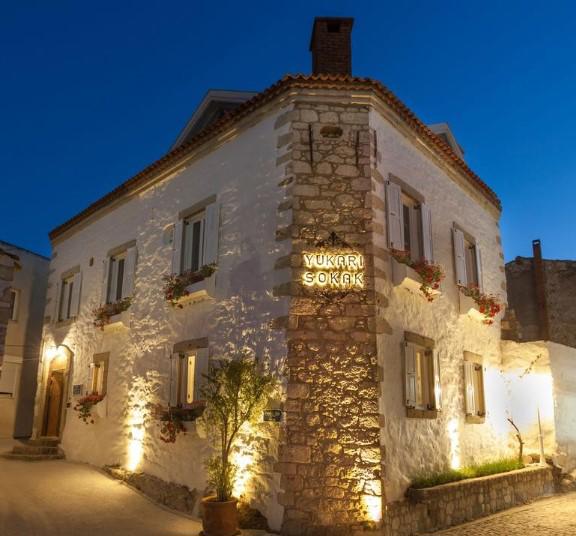 Yukarı Sokak Otel Alaçatı