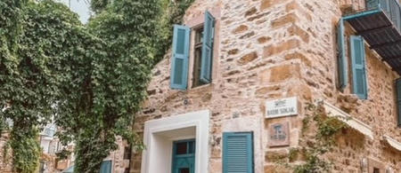 Pita Hotel Cunda Only Adults
