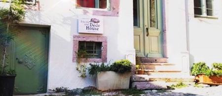 Cunda Fatma Hanım Konağı (+15)