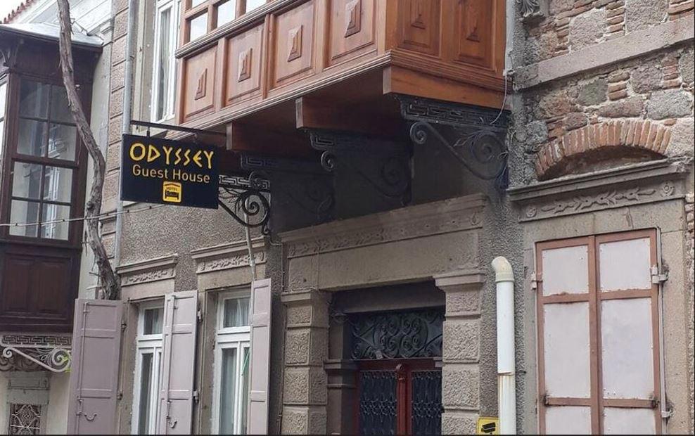 Odyssey Guest House
