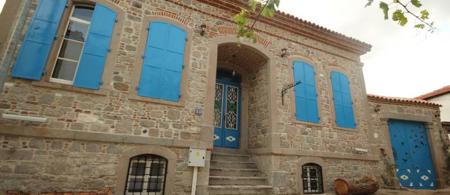 Bergama Taş Konak