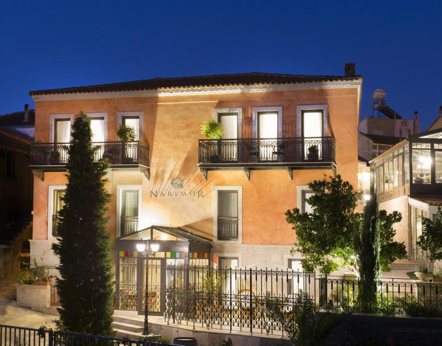 Narımor Urla Butik Otel