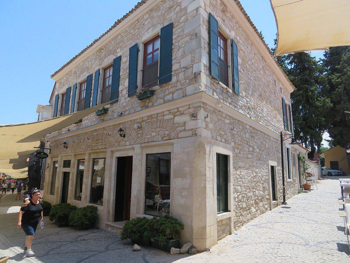 Kutlukaya Butik Otel