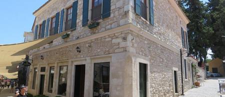 Kutlukaya Butik Otel