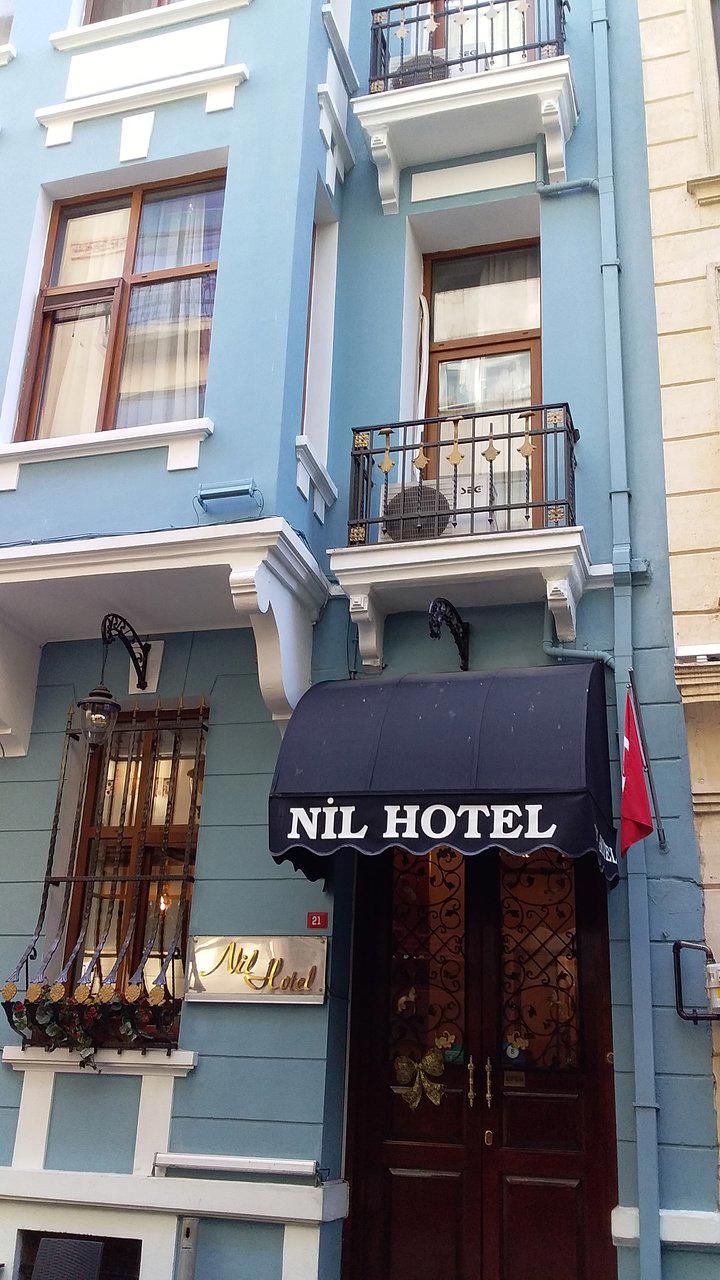 Nil Hotel