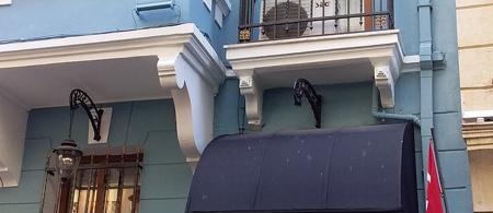 Nil Hotel