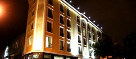 Gülhanepark Hotel & Spa