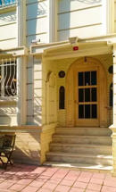 Aleph Hotel Istanbul