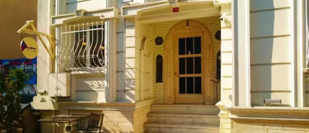 Aleph Hotel İstanbul