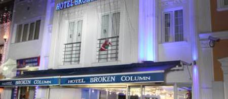 Hotel Broken Column