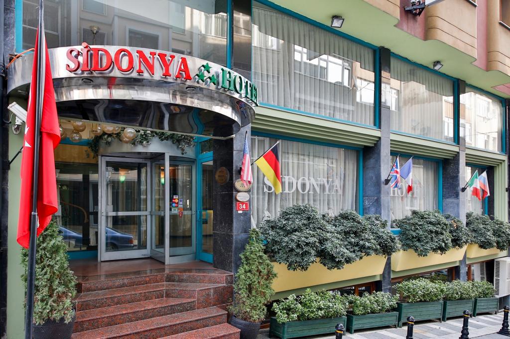 Ramada Encore by Wyndham İstanbul Şişli