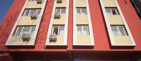 İstanbul Dedem Hotel Avcılar