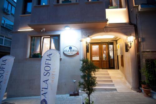 A'la Sofia Hotel