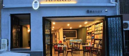 Karaköy Aparts Hotel & Suites