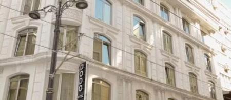 Dodo Hotel Spa Old City