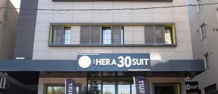 The Hera 30 Suit