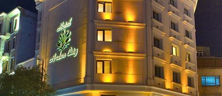 Arden City Hotel