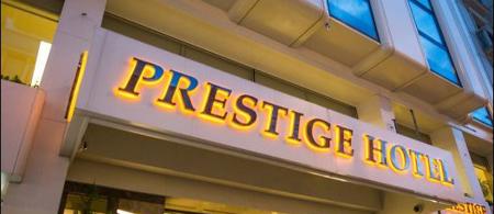 Prestige Hotel Old City