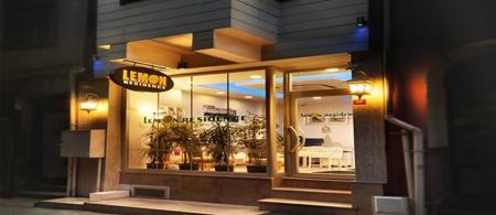 Lemon Residence