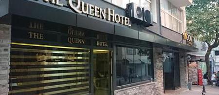 The Queen Hotel