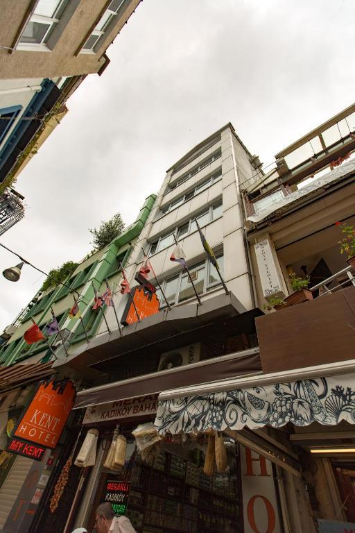 Ramada Encore by Wyndham İstanbul Şişli