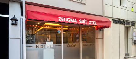Bakırköy Zeugma Suit Otel