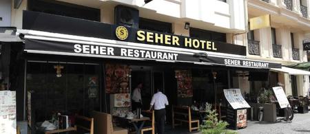 Seher Hotel