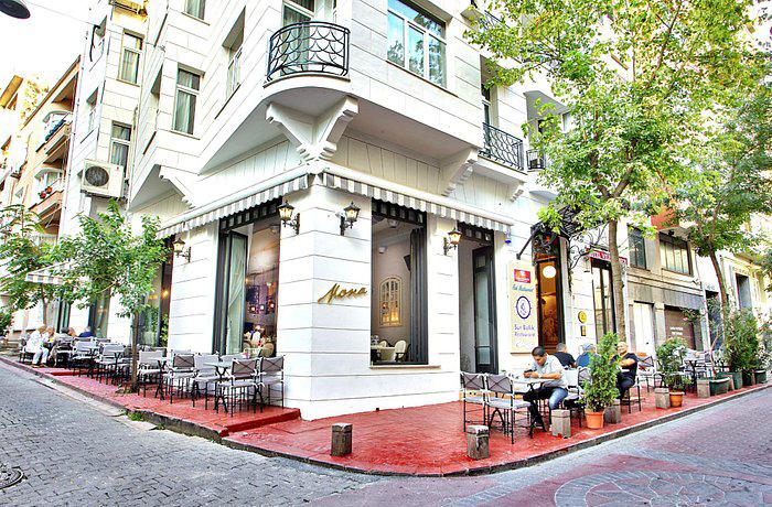 Ahc Taksim Hotel Special Class