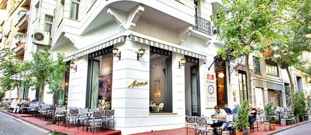 Ahc Taksim Hotel Special Class