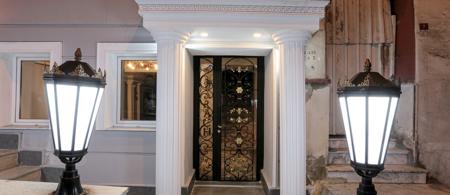 Arach Hotel Harbiye