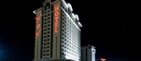 Wow Airport Hotel