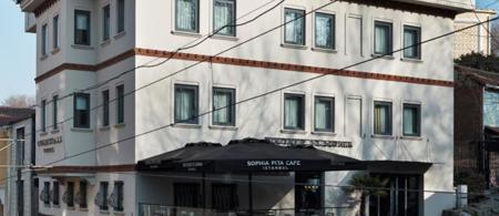 Boutique St. Sophia