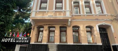 Hotel New House