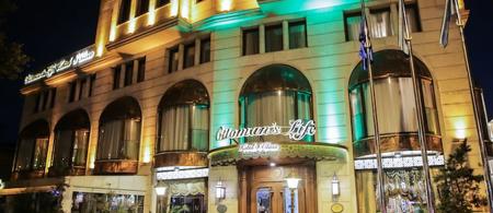 Ottomans Life Hotel S Class Hotel