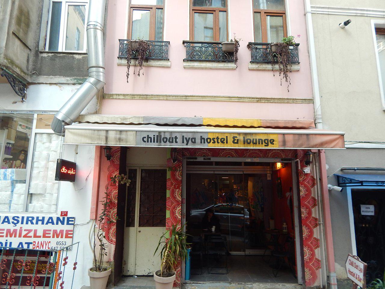 Ramada Encore by Wyndham İstanbul Şişli