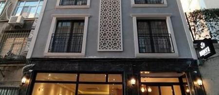 Nupera Hotel