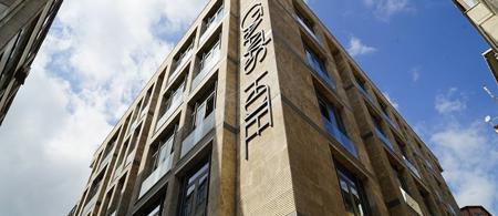 Galatas Hotel İstanbul