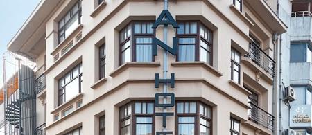 Nan Hotel