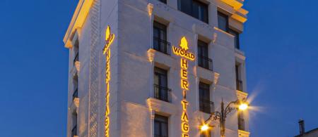 World Heritage Center Hotel