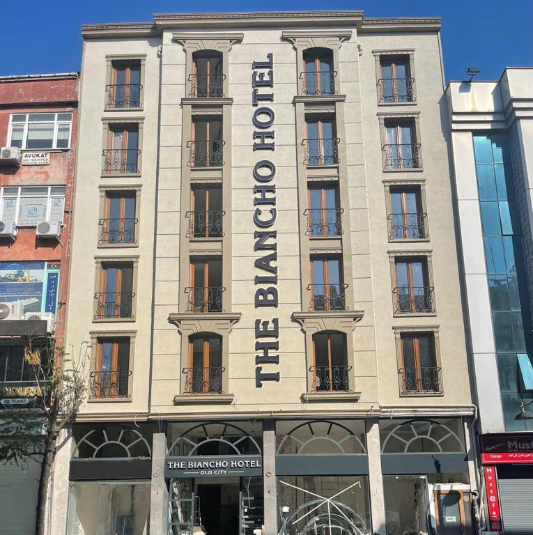 The Biancho Hotel Old City