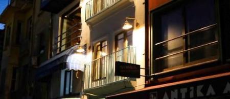Fanus Suites Karaköy