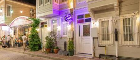 Begonville Mansion Oldcity