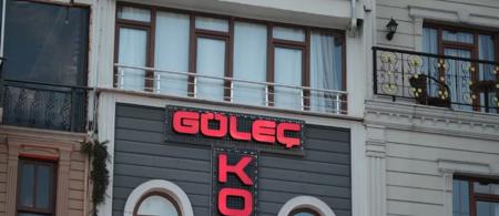 Güleç Konak Hotel