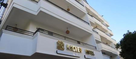 Kadeer Hotel