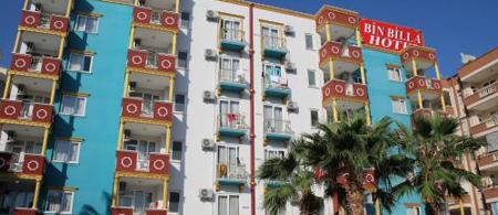 Bin Billa Hotel