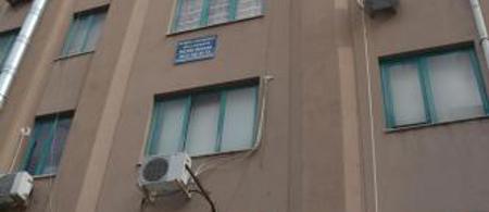 City House Hotel
