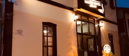 Kaleiçi Hotel