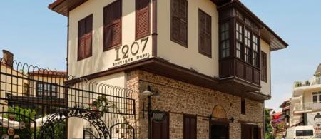 Hotel 1207 Special Class