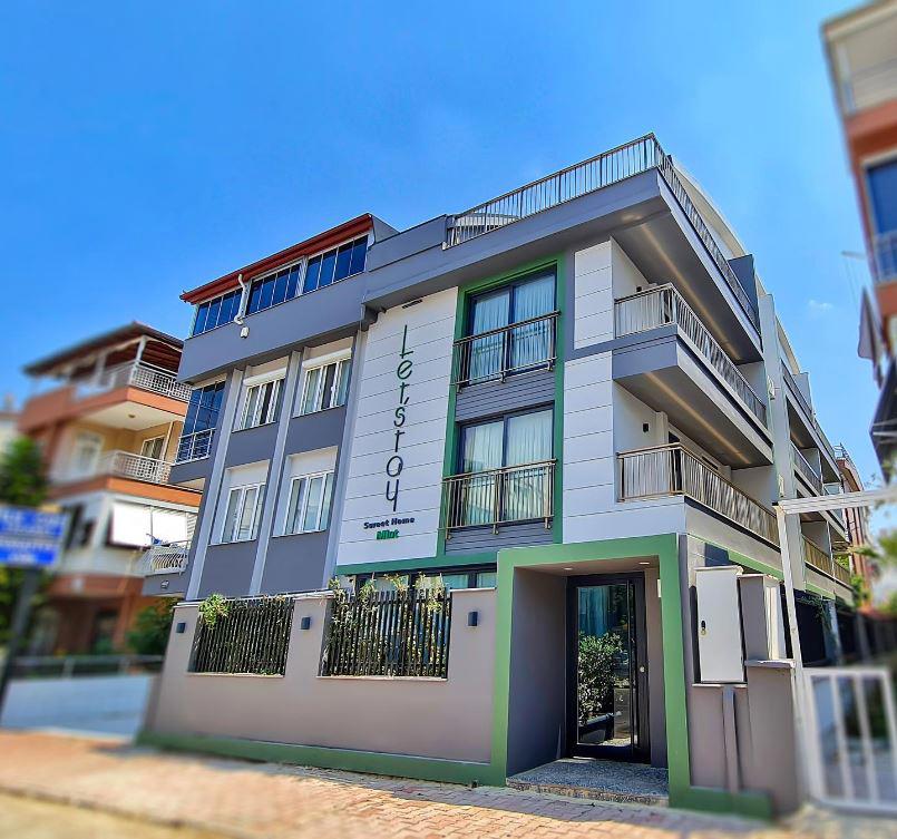 Let'stay Sweet Home Mint