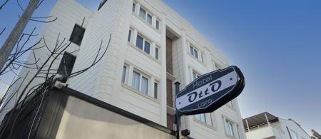 Otto Lara Hotel